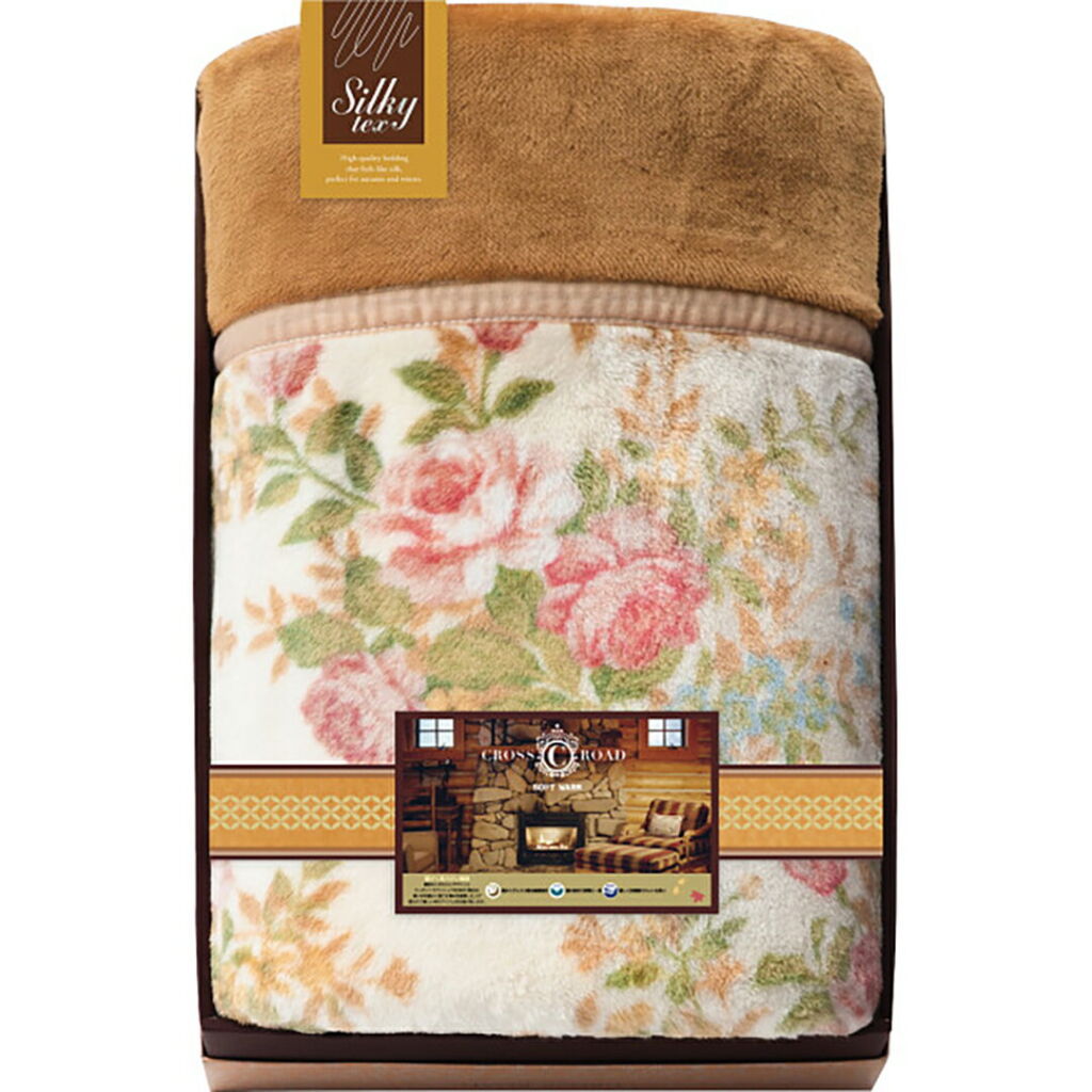 クロスロード 厚手の衿付マイヤー毛布 2480 香典返し 御供 粗供養 詰め合わせ ギフト プレゼント 割引 景品 品物 新築祝い 結婚内祝い 出産内祝い ご挨拶 引っ越し 引越し 内祝い 写真入り メッセージカード のし