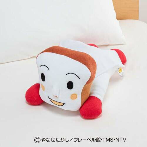 西川 それいけ!アンパンマン だきまくら(レギュラー)約42×22cm  WTY2504600S 抱き枕 ショクパンマン