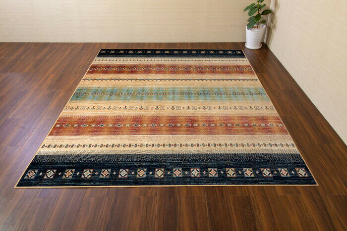 【直送品】モケット織カーペット ブルサ 195×195cm ベージュ R143352BE【ヘルシ価格】インテリア カーペット ラグ じゅうたん 絨毯