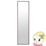 Thumbnail [1]