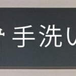 Thumbnail [1]