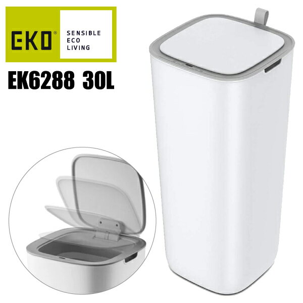 EKO ゴミ箱 30リットル 30L 自動開閉 ek6288 モランディ ごみ箱 ダストボックス センサー 自動開閉式 自動 自動ゴミ箱 ふた付き 蓋付き スリム キッチン 静穏 清潔 おしゃれ モダン 大容量 電池式 人感センサー 臭いが漏れにくい 密閉