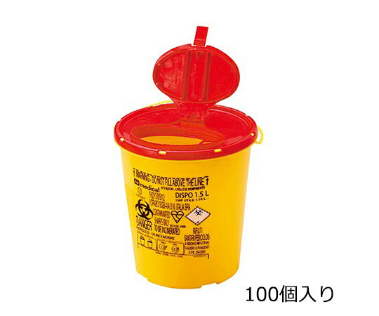 アズワン AS ONE シャープスコンテナDISPO1.5ケース 8-3161-53 [1445-0041226]