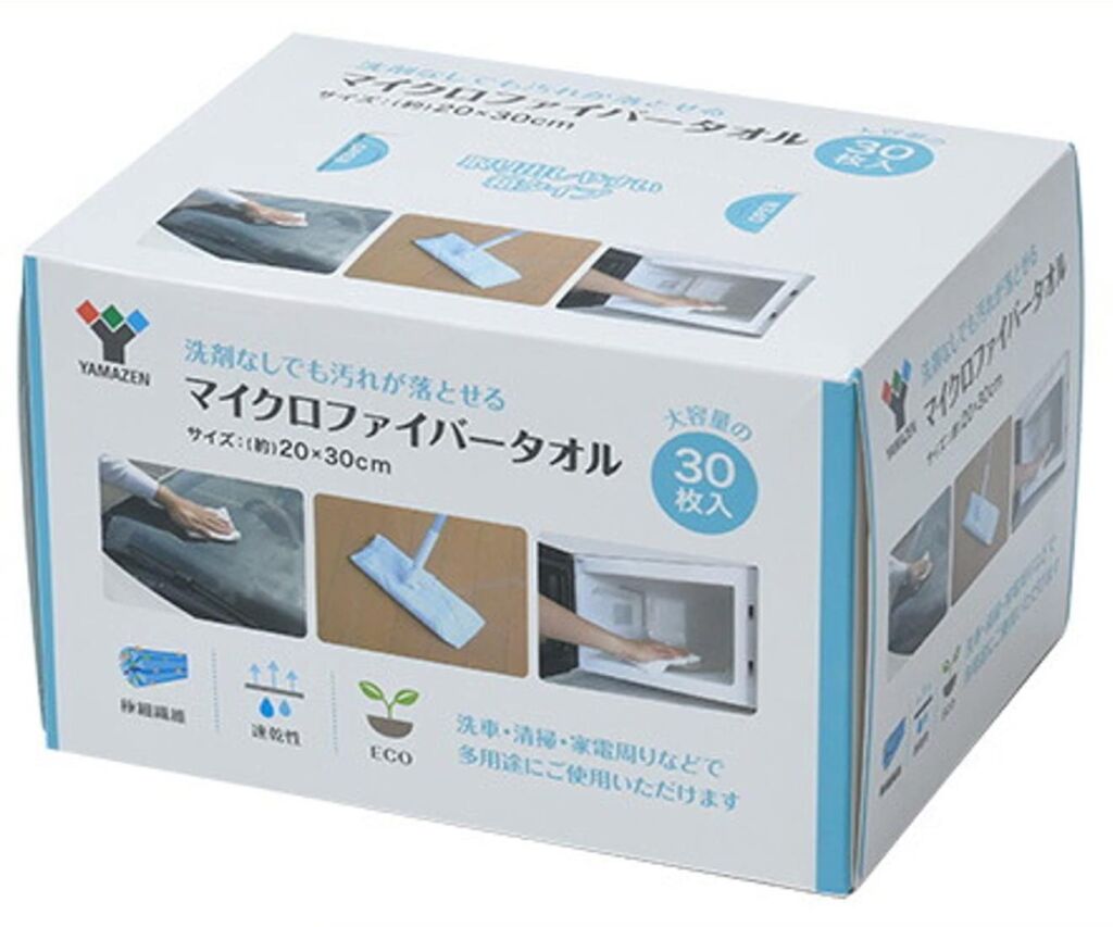 山善 マイクロファイバータオル (20×30cm) ボックスタイプ 30枚入り 大容量 速乾 掃除 洗車 クロス ホワイト YMF-T30