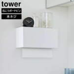 Thumbnail [1]