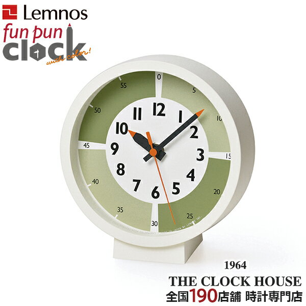 タカタレムノス 置き時計 KID