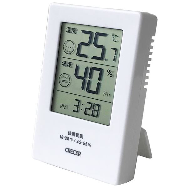 クレセル デジタル時計機能付き 温湿度計 壁掛け・卓上用スタンド付き ホワイト CR-2600W(同梱・代引き不可)