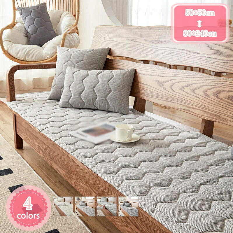 500円OFFクーポン ソファーカバー 北欧風 現代風 おしゃれ 花柄 ソファベッド ホーム 綿 キズ防止 洗濯OK ソファー保護 四季通用 三人掛け用 二人掛け用 ごろ寝 長座布団 チェアパッド ソファーシート インテリア モダン YJSO