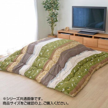 和柄 こたつ掛け布団 『こよみ』 グリーン 約205×285cm 5965059【メーカー直送:代金引換不可:同梱不可】【北海道・沖縄・離島は配達不可】