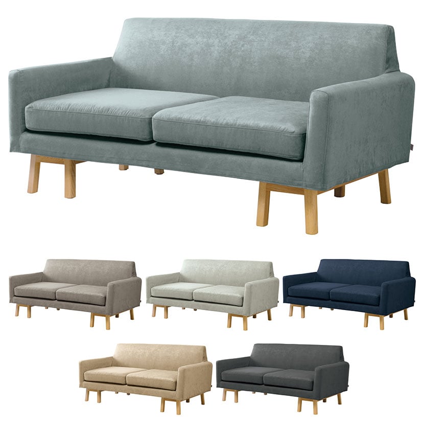 ALLLL(オール) フロート ソファ ワイド 2人掛け 8本脚 浮遊感 脚:アッシュ無垢材 張地:ファブリック ペット対応生地 幅1600×奥行780×高さ710mm