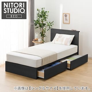 ダブル ミニ棚付きベッドフレーム(NS-002 浅型/床板 BK)　