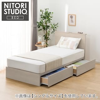 クイーン引出し付きフレーム　Ｑフレーム　ＮＳ−００２　ＧＹ　ＤＲ２５　Ｔ　