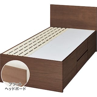 【大容量収納付き】すのこチェストベッドフレーム(シングル N-ジオF MBR2 40M-S)　