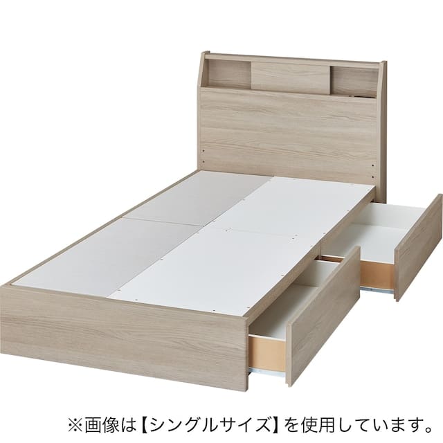 ダブルベッドフレーム(アザン3 浅型/GY)　