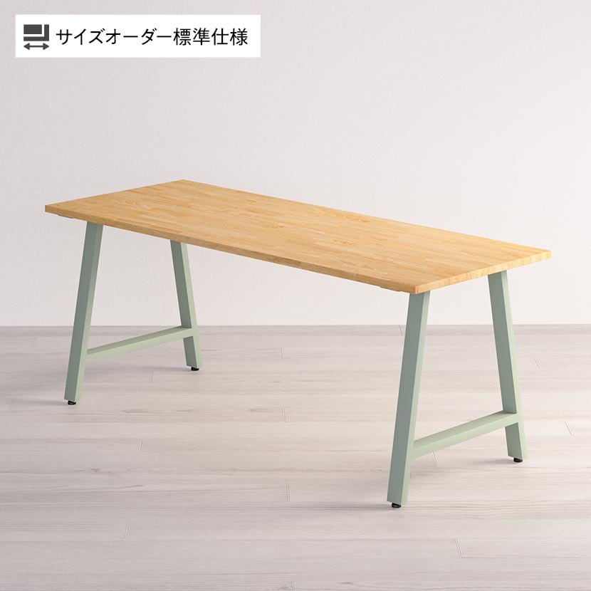 Sizeno サイズオーダーデスク テーブル / ラバーウッド A型脚  幅1410～1800×奥行700×高さ720mm 天然木 集成材