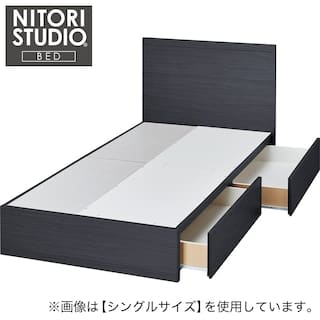 セミダブルベッドフレーム(NS-001 浅型/BK)　