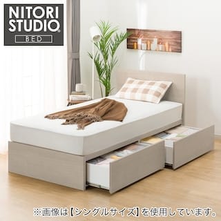 クイーン170 収納付きベッドフレーム(NS-001 深型/床板 GY)　
