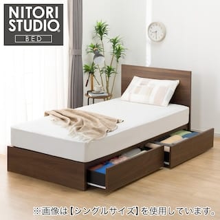 クイーン170 収納付きベッドフレーム(NS-001 浅型/すのこ MBR)　