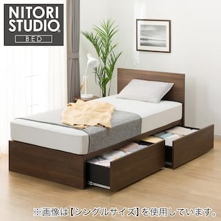 クイーン170 収納付きベッドフレーム(NS-001 深型/すのこ MBR)　