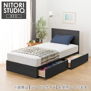 クイーン170 収納付きベッドフレーム(NS-001 浅型/すのこ BK)　