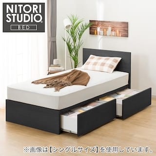 クイーン170 収納付きベッドフレーム(NS-001 深型/すのこ BK)　