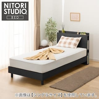 セミダブル 棚・サイド収納付きベッドフレーム(NS-003 LEG/LOW すのこ BK)　