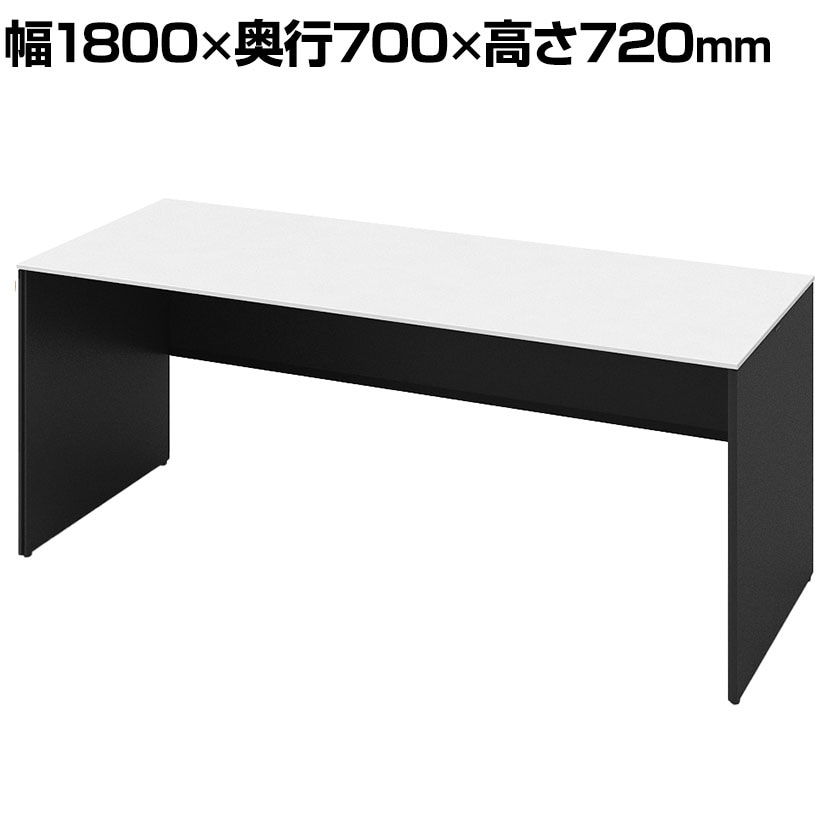 オカムラ ソリスト Soliste スタンダードタイプ 3K25LA MK61 オフィスデスク 平机 幅1800×奥行700×高さ720mm 幕板付き 配線ダクト付き メラミン天板 パネル脚(ブラック) 天板(ホワイト)
