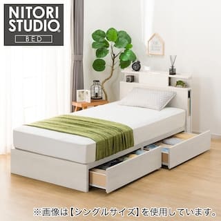 クイーン170 棚・照明・サイド収納付きベッドフレーム(NS-004 浅型/すのこ WW)　