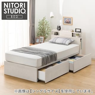 クイーン170 棚・照明・サイド収納付きベッドフレーム(NS-004 深型/すのこ WW)　