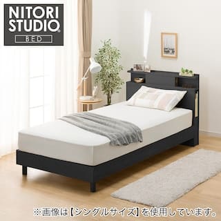 クイーン170 棚・照明・サイド収納付きベッドフレーム(NS-004 LEG/LOW 床板 BK)　