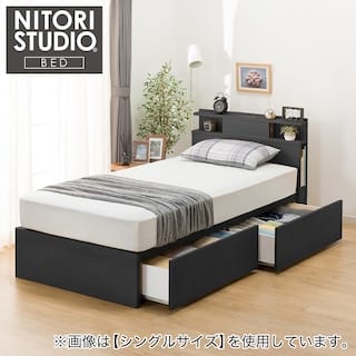 クイーン170 棚・照明・サイド収納付きベッドフレーム(NS-004 深型/すのこ BK)　