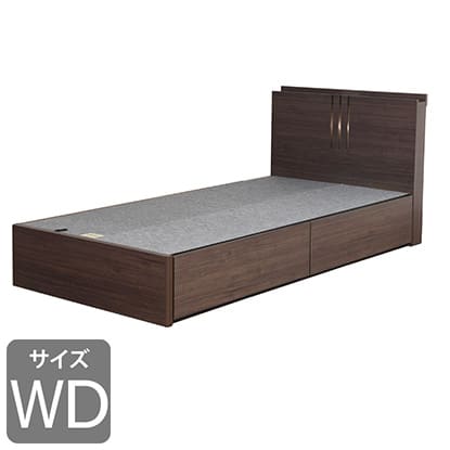 ［ドリームベッド］ワイドダブルフレーム ウレルディ１０６５ＢＯＸ２２０ＨＺＳＭＥＷ　※マットレス別売