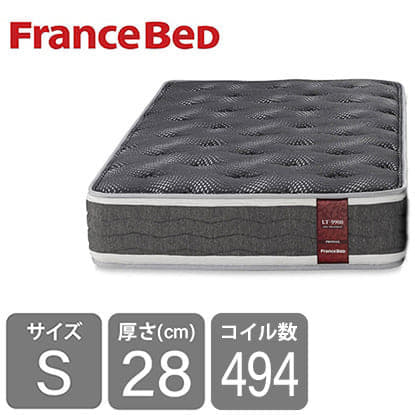 [フランスベッド] シングルマットレス　ＬＴ９９００ＰＷ−ＭＯＮハード