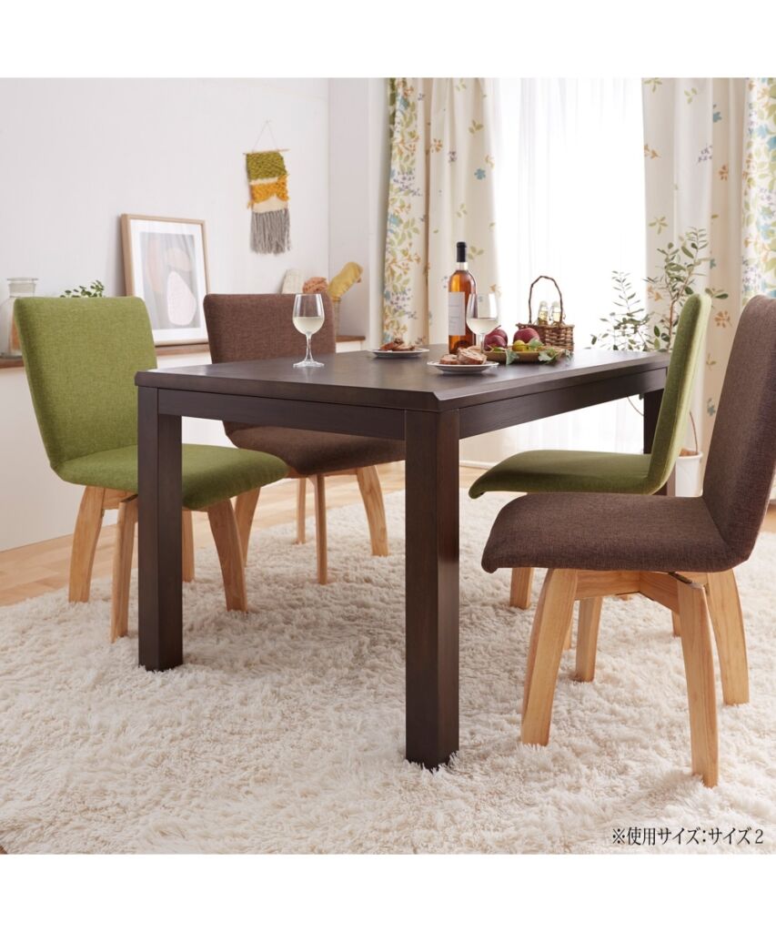 ダイニングこたつテーブル