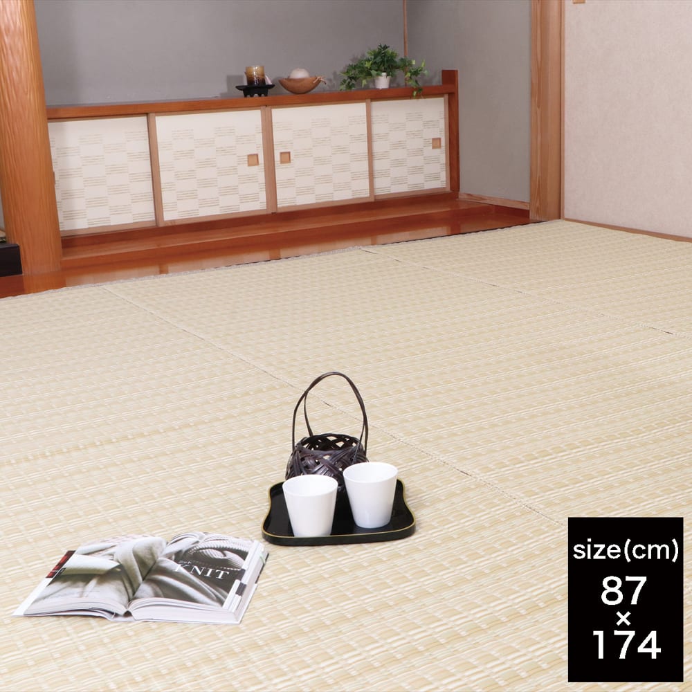 【引取りキャンペーン対象外】バルカン　ＢＥ　江戸間１帖