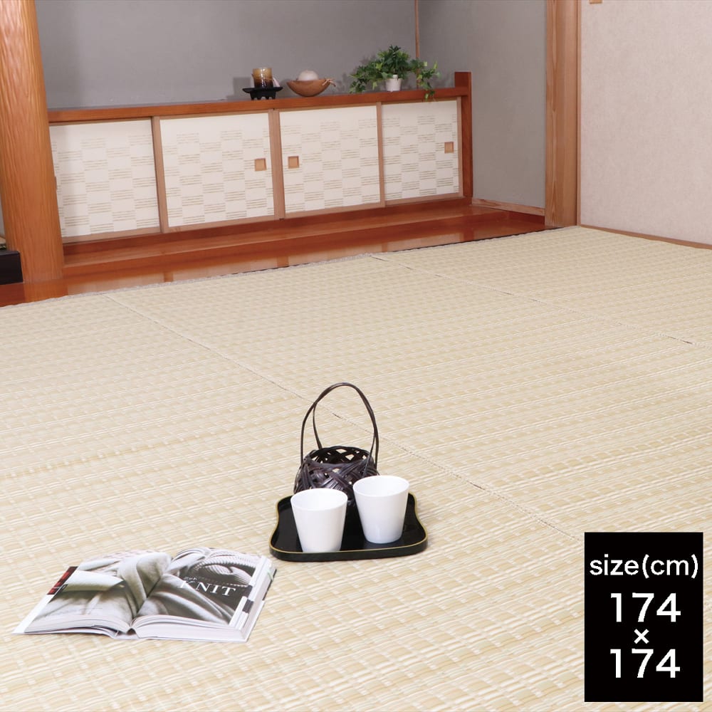 【引取りキャンペーン対象外】バルカン　ＢＥ　江戸間２帖