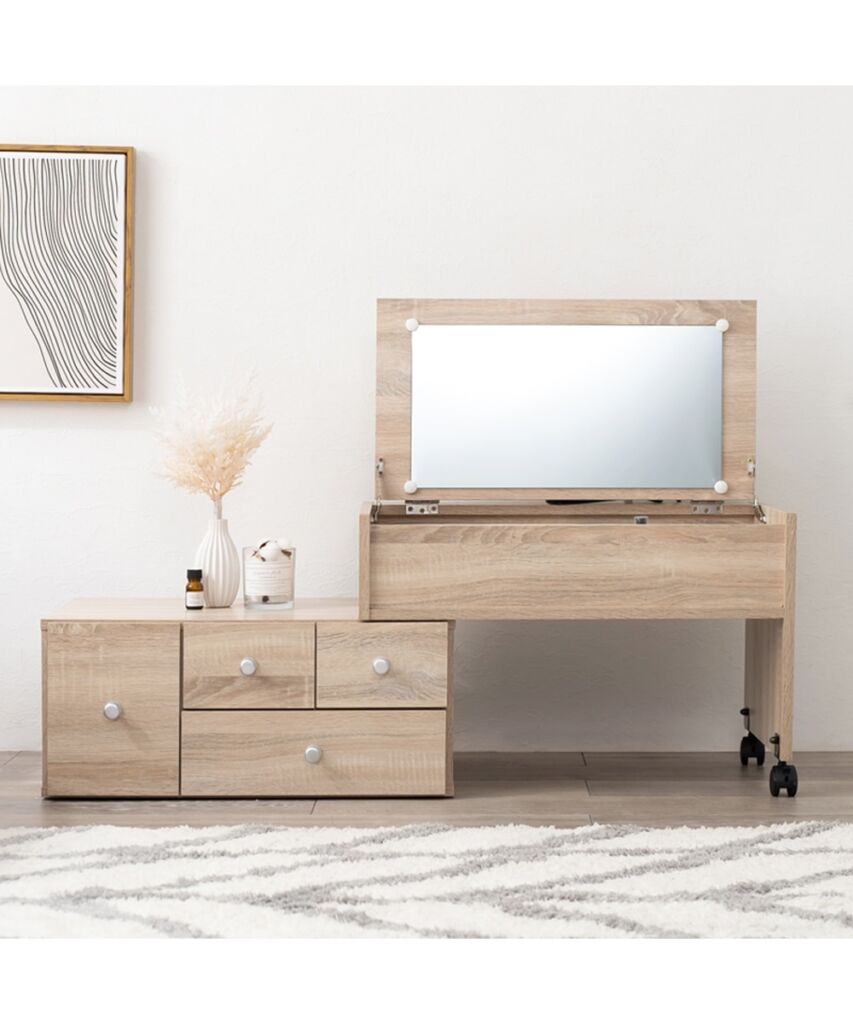 大量収納！伸縮式ドレッサーテーブル(コンセント付き)