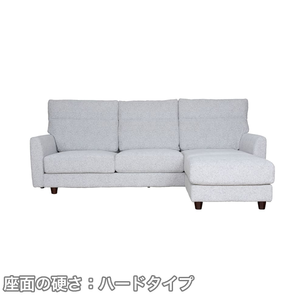 シェーズロングソファ　FOAM07　幅204　（背：高め　座：固め）木脚6cm（ダークブラウン）