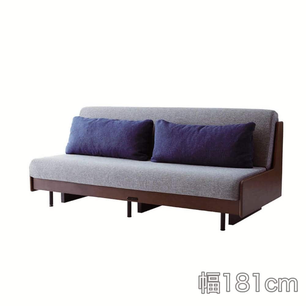 ごろ寝ソファ　ソファーベッド　エゼ　180　BR/Lグレー
