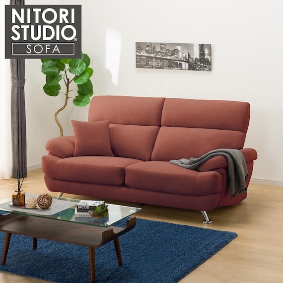 3人掛け布張りソファ(Nポケット BS13 AQ-RE) 