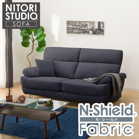 ニトリ 2人掛け布張りソファ(NポケットA13 DR-LBL) ライトブルー