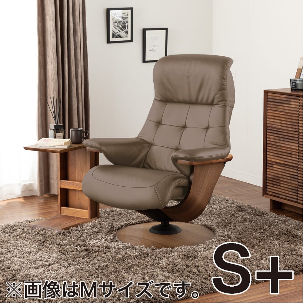 【カリモク】パーソナルチェア ブルックス（S サイズ）R11402 プ ルーク　ウォールナット/アンバーグレー
