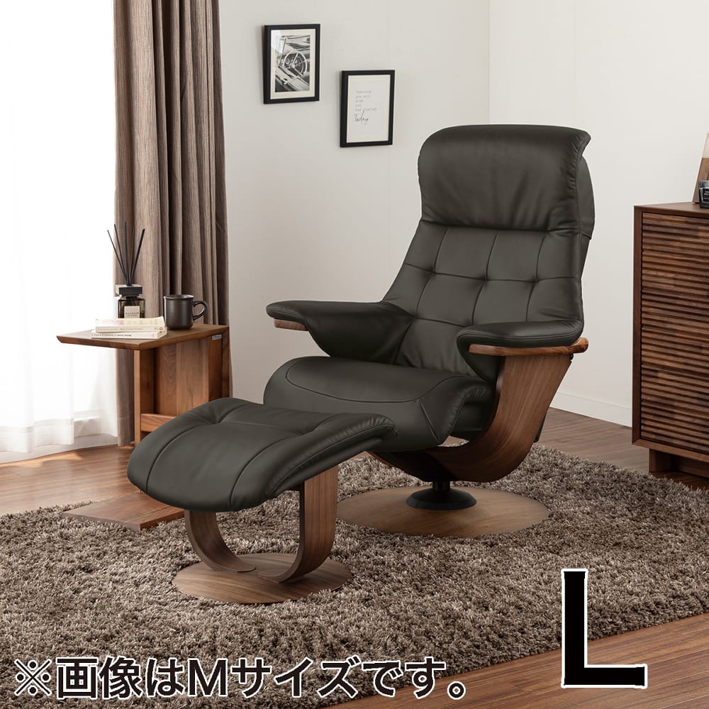 【カリモク】パーソナルチェアセット ブルックス（Lサイズ）R11404 R11406 プ ルーク　ウォールナット/ブラック