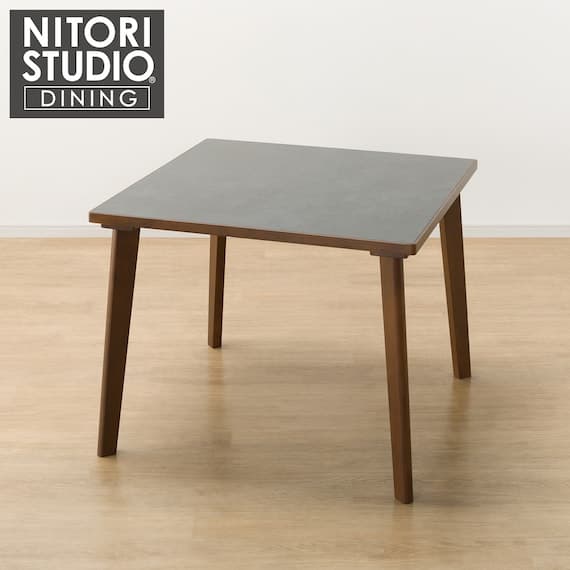 セラミックトップテーブル(NコレクションT-12 90 MBR/GY) 