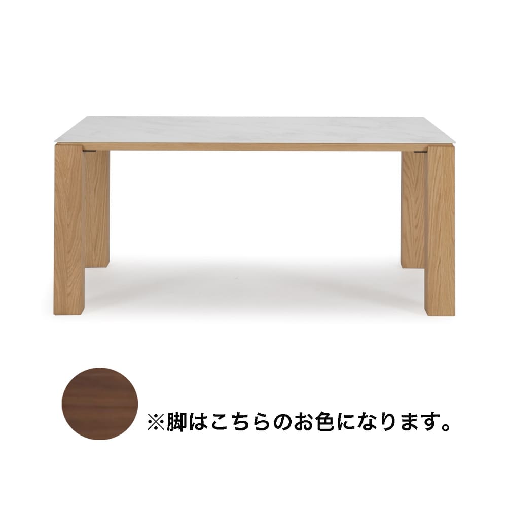 ダイニングテーブル　ブルク　１８０テーブル　MBR/WH