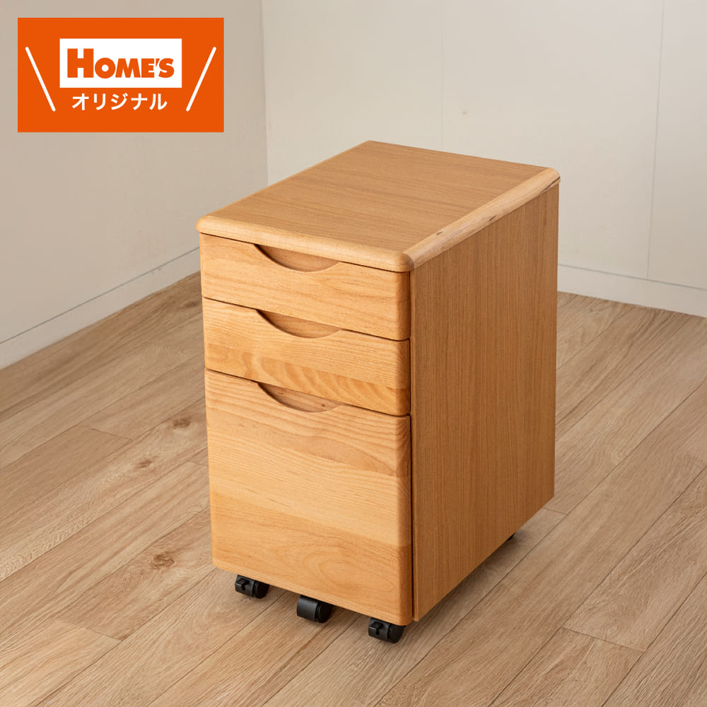 ワゴン　アエル　LBR［ホームズオリジナル］