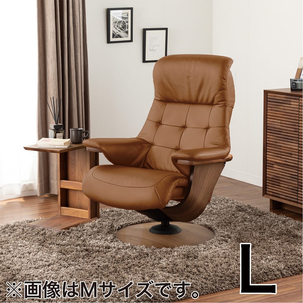 【カリモク】パーソナルチェア ブルックス（Lサイズ）R11404 プ ストラダ　ウォールナット/キャメル