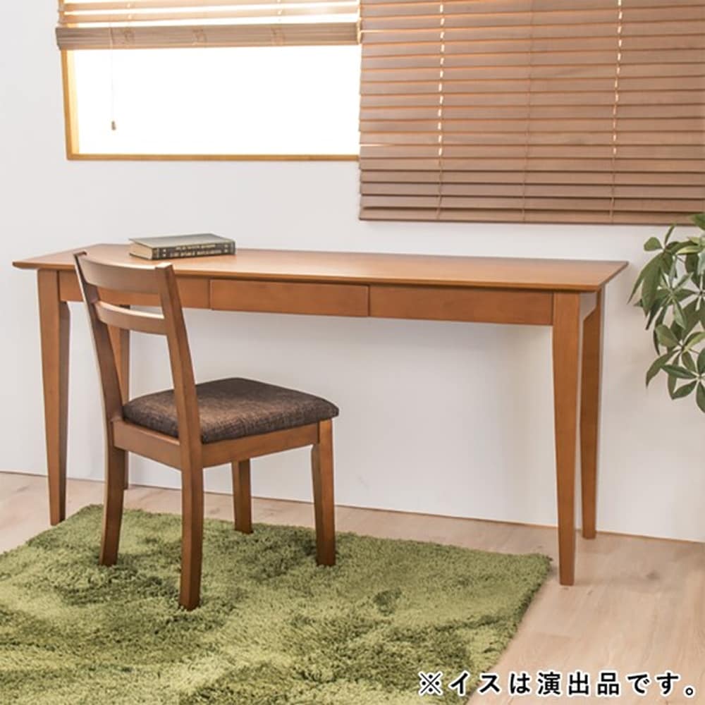 天然木スリムデスク　グレイス150WN　ウォールナット　