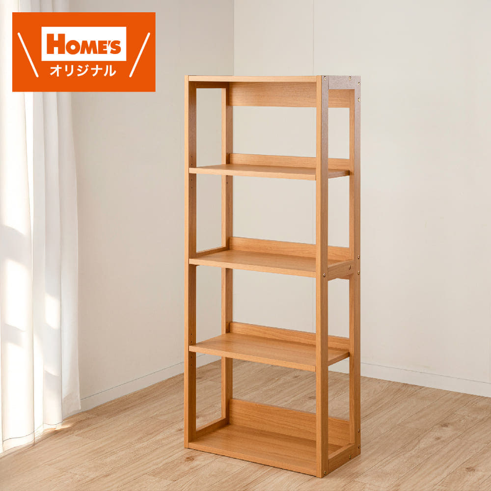 シェルフ　アエル　LBR［ホームズオリジナル］