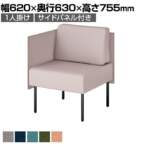 Thumbnail [1]